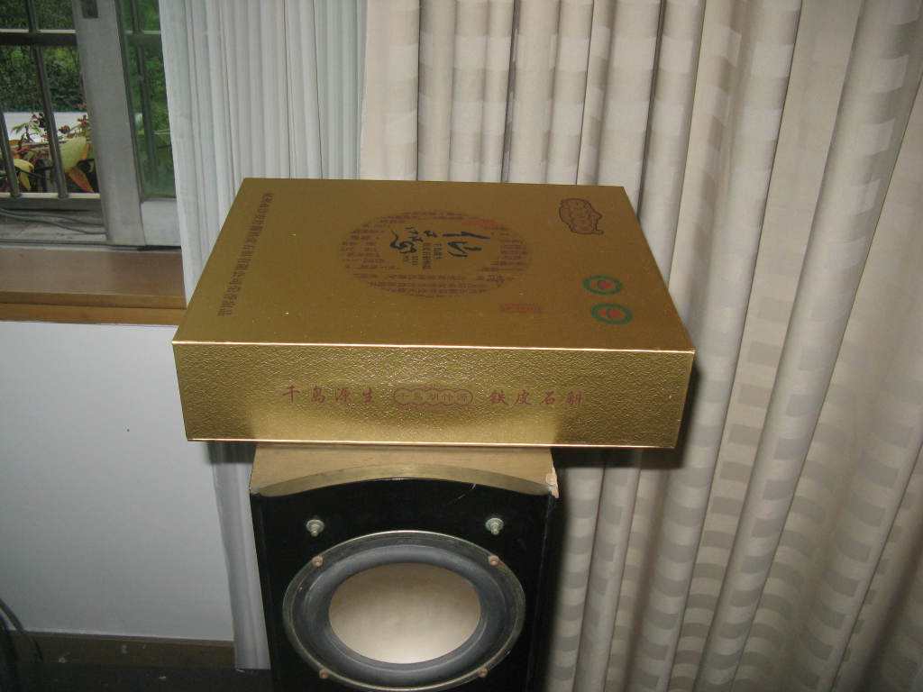 制作天地盖盒子，书本式礼品盒