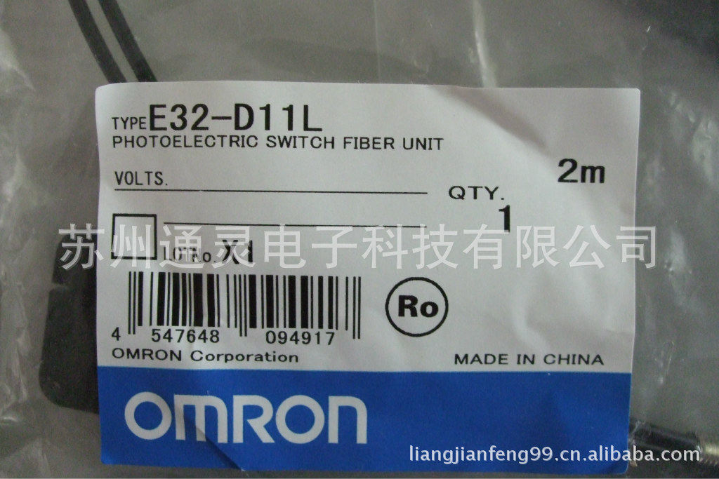 Omron/欧姆龙接近开关E2EZ-X4B1 E2EZ-X4C1 E2EZ-X4Y1