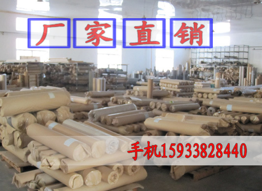 【厂家直销】供应热镀锌网片|电焊网（40丝至350丝）