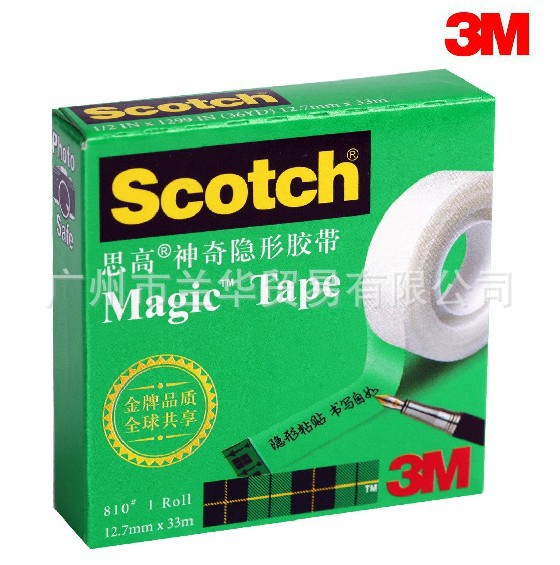 3M ˼�ߣ�Scotch��810 1/2 �������ν��� ��12mm*33m��
