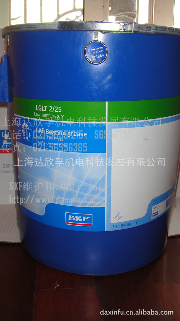 SKF润滑剂|SKF油脂|SKF机床主轴润滑脂|SKF轴承润滑脂LGLT2/25