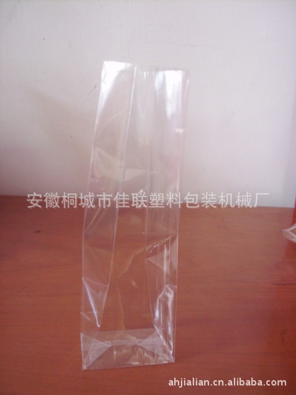 OPP方底袋