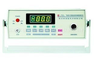 Большой запас продуктов в темно-секусе, тестер низкого сопротивления постоянного тока TH2513/миомметр