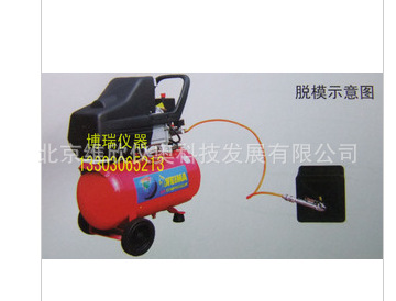 乳化沥青稠度试验仪、乳化沥青稠度仪、沥青稠度仪、稠度仪