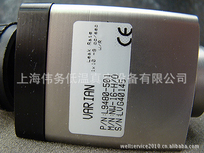 Varian L9480-501 Manual Valve