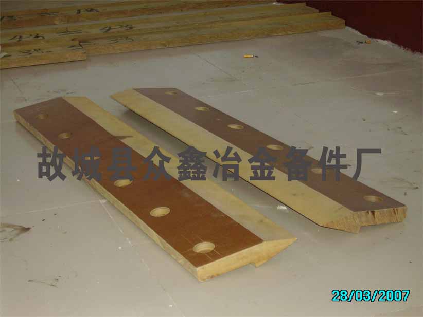 河北轴瓦厂家专业生产各种尺寸挡水板、胶木刮水板。胶木轴瓦