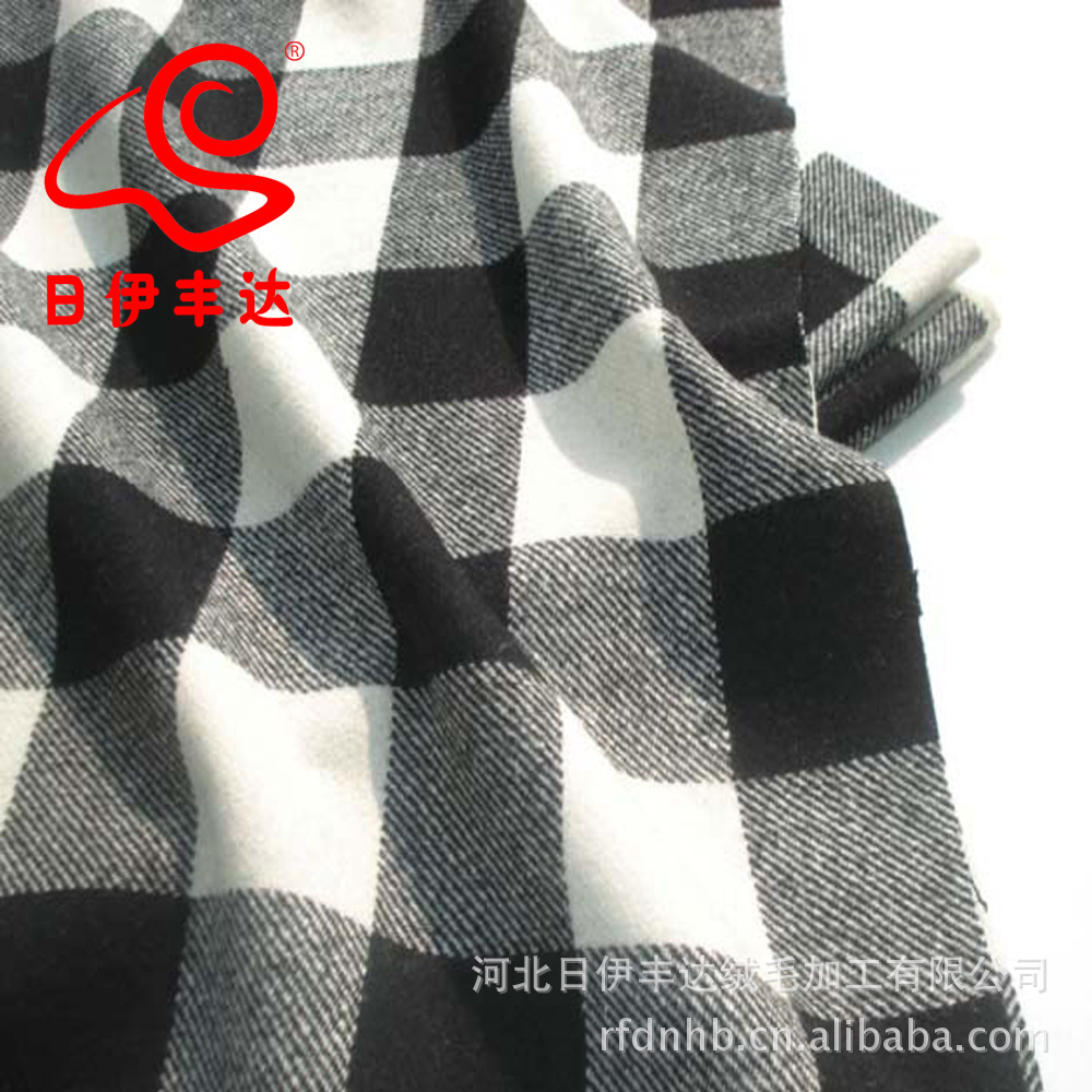 厂销 单面450G山羊绒面料 粗纺毛呢面料 男装大衣面料