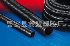 供应全新料黑色吸尘器波纹软管 EVA吸尘器波纹软管 家用吸尘器管