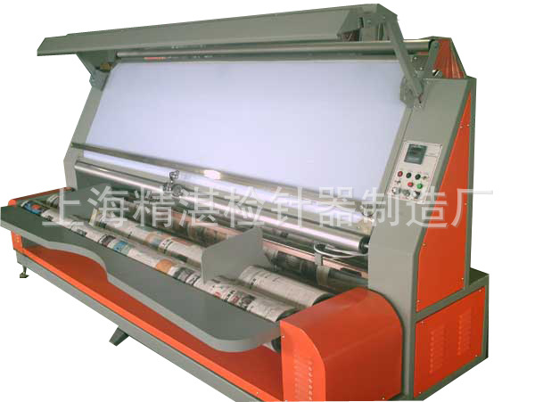 供应上海验布机 打卷机 打卷验布机 验布打卷机 验布机维修