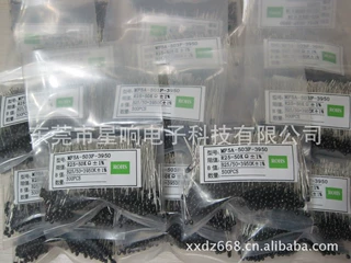 供应 高精度 小黑头插件NTC热敏电阻 503F-3950 适用温控器上