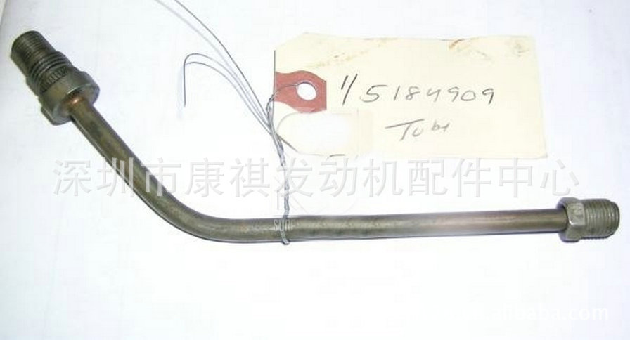 供应底特律柴油发电机零配件 油管 5189909