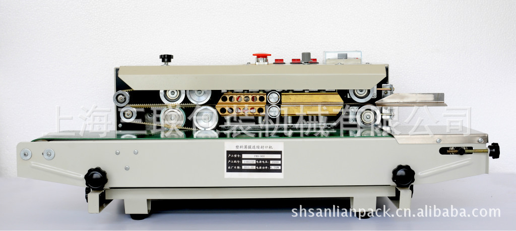 供应上海三联900型多功能连续封口机，多功能食品封口机，