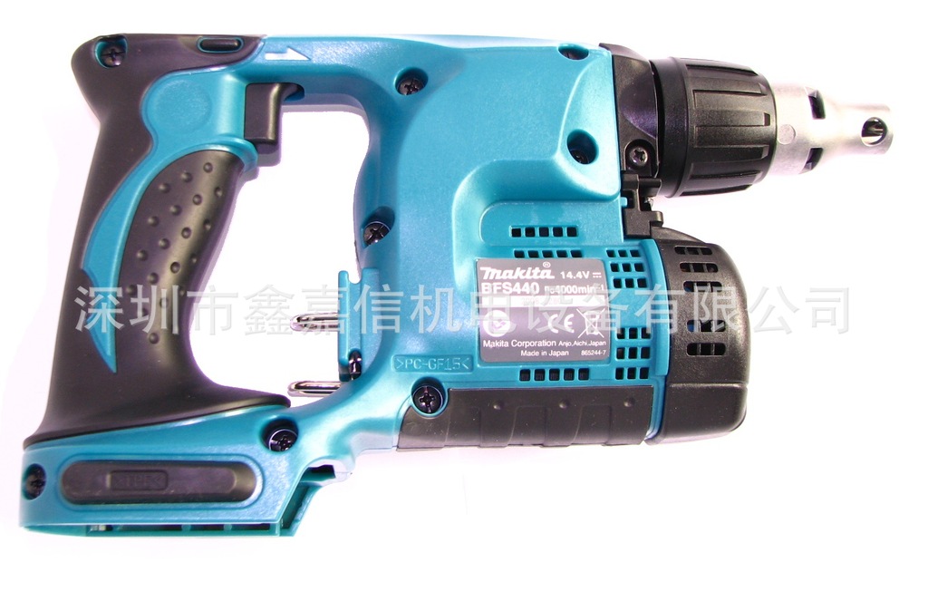 批发日本makita牧田充电式螺丝起子机BFS440