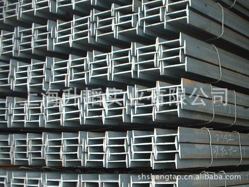 供应36#工字钢产品供应 Q235B工字钢 江天