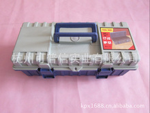 ��Ӧ15��������Ϲ�����/��𹤾���/˫�㹤����380*170*130mm