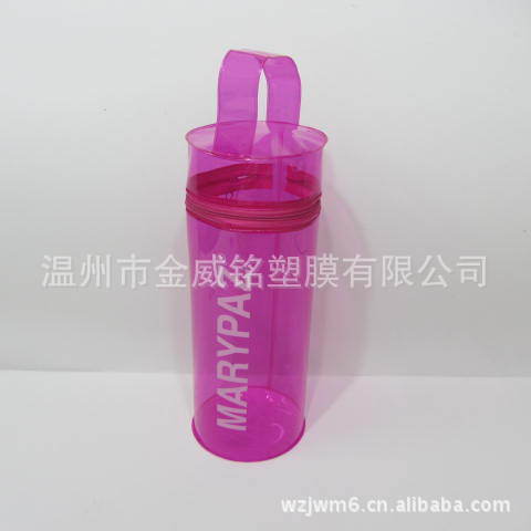 供应PVC袋子 彩色塑料圆筒袋 环保材质6色可选 印制LOGO