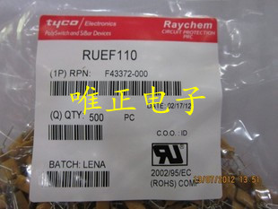 RUEF110   Tyco/Raychem自恢复保险丝，30V 1.1A ，正品现货