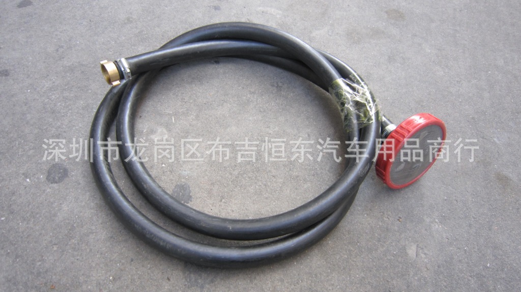 黑猫360.380型熊猫/神龙/科球清洗机进水管/配件