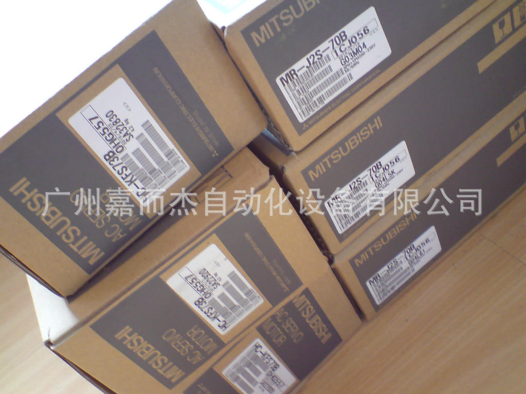 【原装正品】广东现货MR-J2S-70B+HC-KFS73B三凌伺服驱动