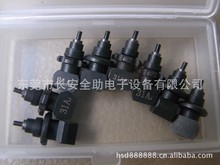 SMT YAMHAHA YV100II 31 NOZZLE