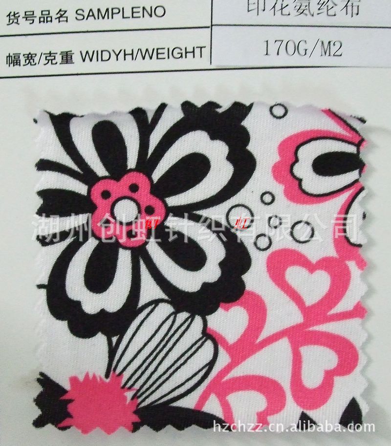 供应各种针织面料　各种功能性特殊面料　印花氨纶布