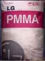 粒子抗冲冲击专业pmma