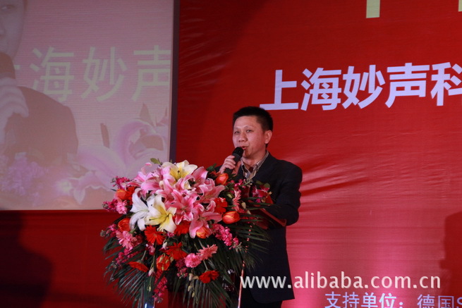 富丽上演时装秀 妙声科技十周年庆典隆重举行