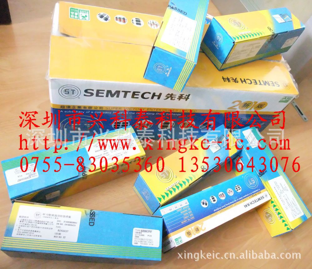 BZX55C3V 稳压二极管 1/2W 3V