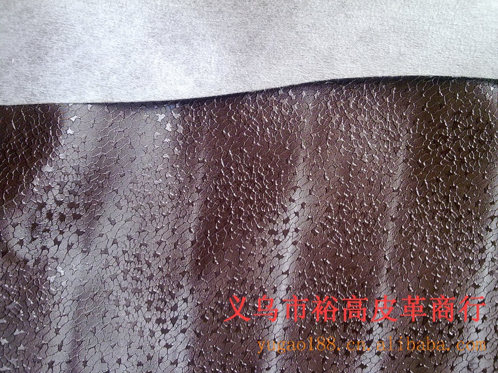 2968蝌蚪纹 装饰革 菱形皮革 压花pvc pvc压延革 压纹pvc pvc皮革