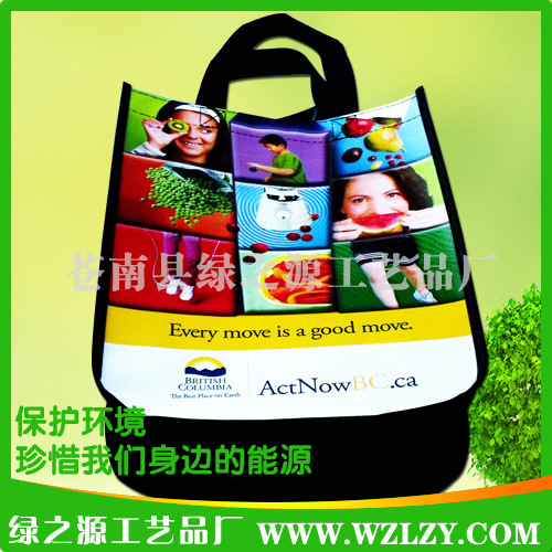 现货批发无纺布袋 平口无纺布袋 热压无纺布袋 环保购物无纺布袋