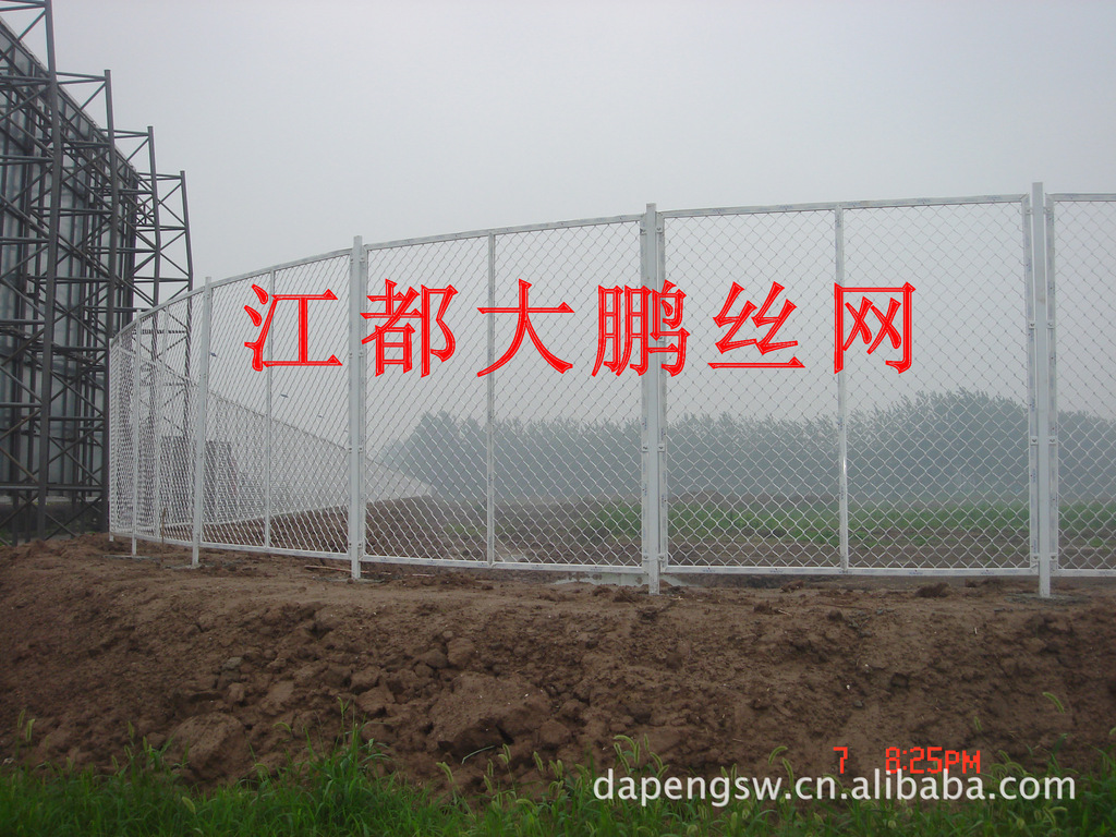 厂家大量供应厂区.园林.公路.铁路【防护网】