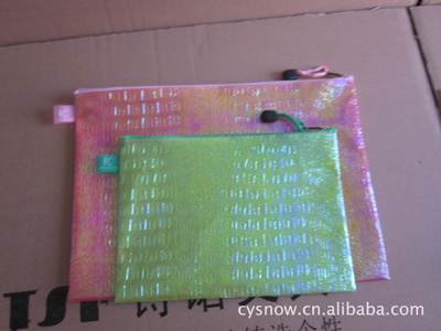 拉链袋 pvc袋 文件袋 定制|ms