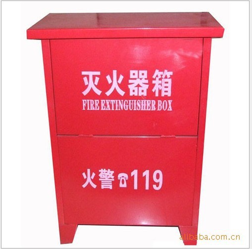 消防箱灭火器箱泡沫灭火栓箱手提式灭火器箱消防设备