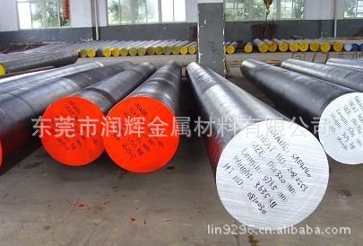 碳素结构钢75号钢 圆钢 钢板 70#棒材 薄板