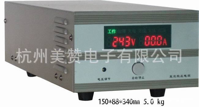 1500W 可调稳压电源 直流稳压电源 可调大功率电源