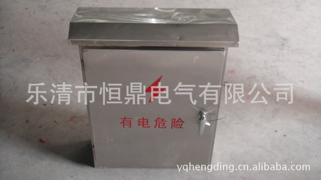 户外箱，不锈钢防雨箱，防尘配电箱，小区壁挂式配电箱