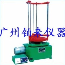 픓�ʽZBSX-92A��늄���Y�C ���ʽ늄���Y�C ��Y�C