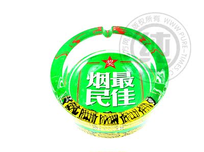 吉卜力出品 怀旧创意烟灰缸 高白料水晶玻璃 促销礼品