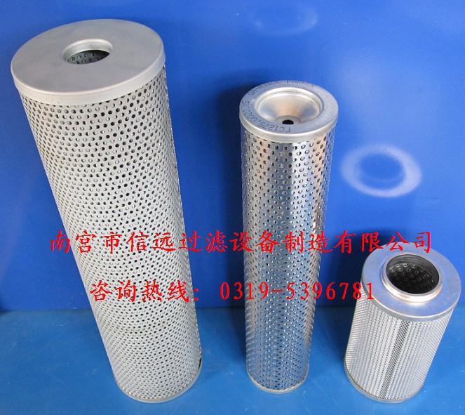  FX-190/10H 汽轮机滤芯 【原机品质】