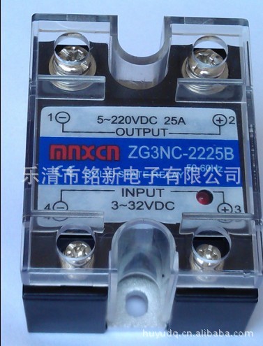 厂家直供铭新ZG3NC-2225B JGX-1 DD2225柯达型固态继电器直流