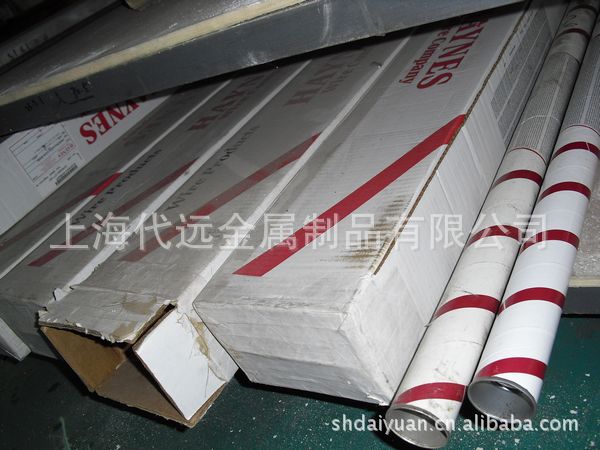 供应C276焊丝焊条 ERNiCrMo-4焊丝焊条 美国SMC 美国泰可罗伊