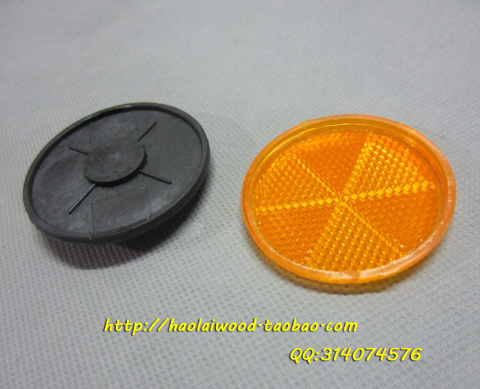 Sticker pour vélos - Ref 2283695 Image 20