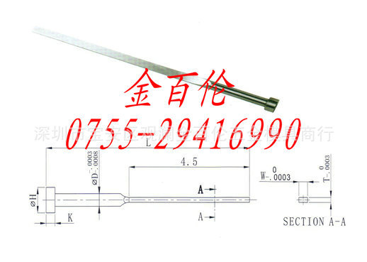 生产模具配件氮化扁托针扁顶针镶针双节顶针