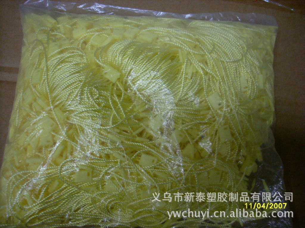 厂家供应新款服装商标吊绳 涤纶线服装辅料通用吊粒货源地直销