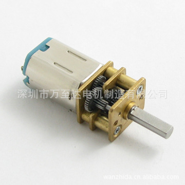 供应万至达微型直流减速电机OT-12GAN20，外径12mm小型静音低噪音