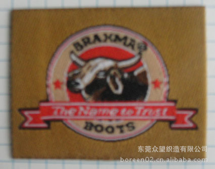 厂家生产织唛 双锦织唛 商标织唛 肩章徽章胸章 服装标识