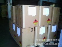 �����Z�����^������BIPB�嶡���^��������������