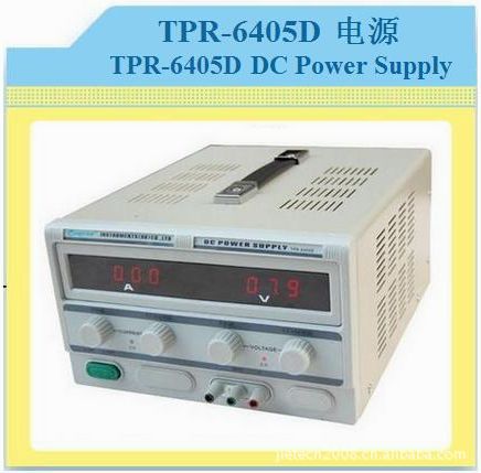 数显直流稳压电源TPR-6405D/TPR-6410D/TPR-6420D