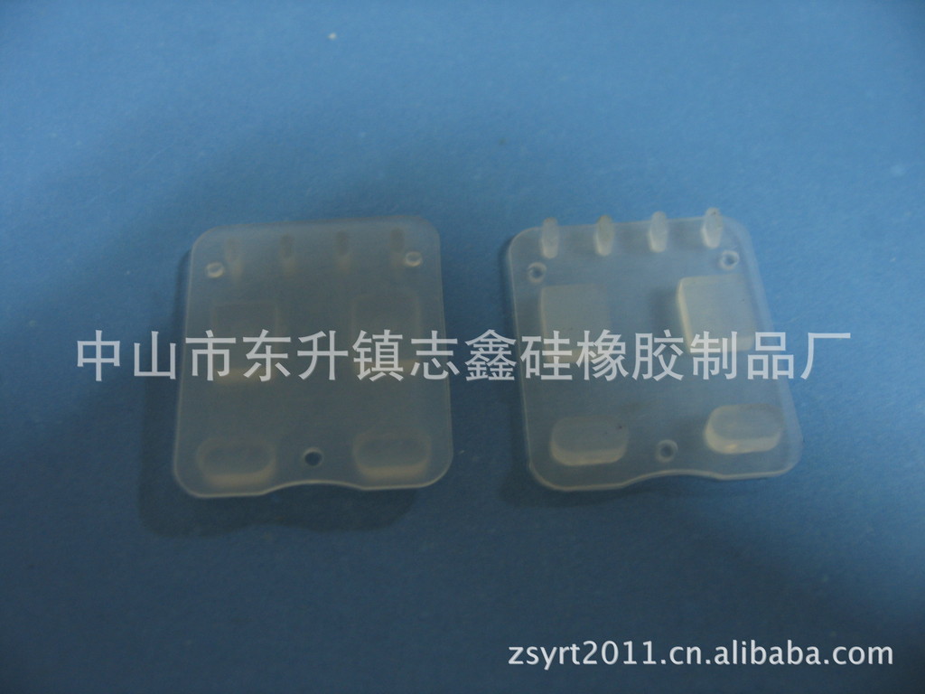 中山硅橡胶制品厂硅胶按键计算机按键 单点按键 玩具开关按键订做