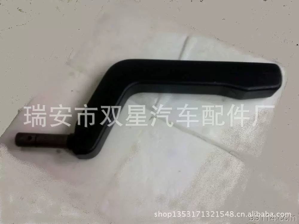 厂家直销 司机座椅扶手、工程机械座椅扶手、自结皮座椅扶手